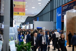 Петербургский международный газовый форум — 2024